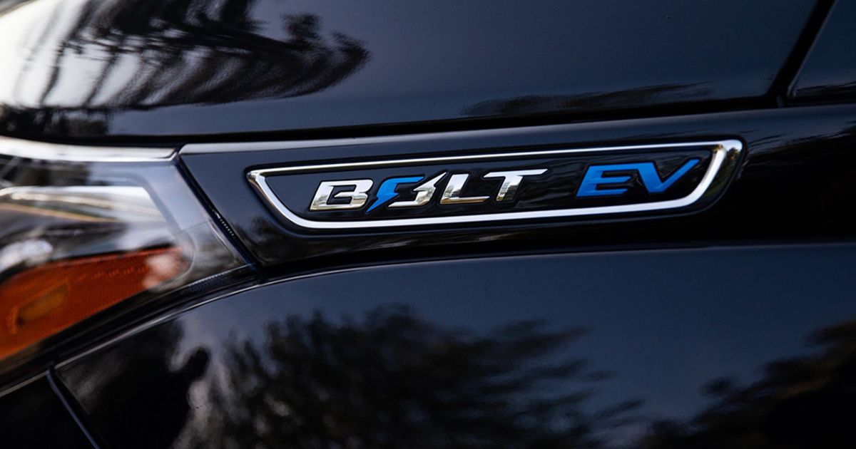 GM เตรียมขายรถยนต์ไฟฟ้า 175,000 คันให้เฮิรตซ์