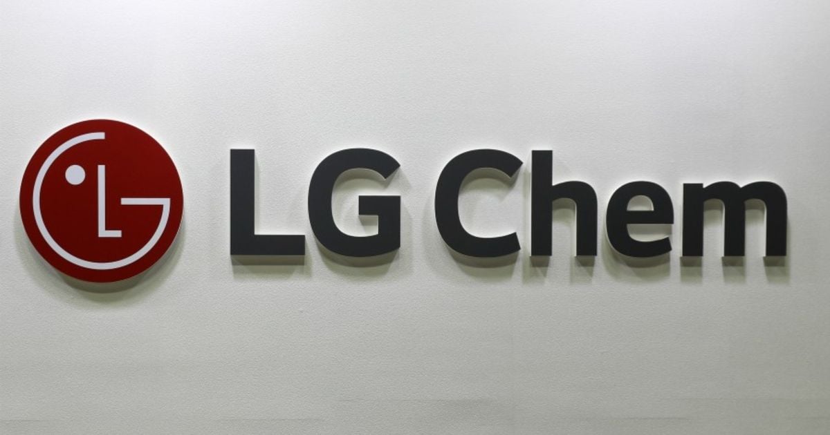 LG Chem ตกลงที่จะสร้างโรงงานแคโทดแบตเตอรี่ EV มูลค่า 3.2 พันล้านดอลลาร์ใน Tenn