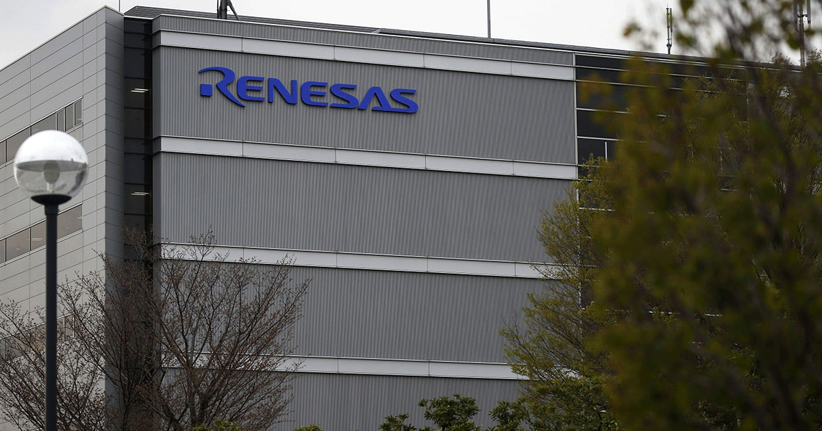 Renesas จะเริ่มโรงงานชิปในปักกิ่งอีกครั้งเนื่องจากการระบาดของ COVID
