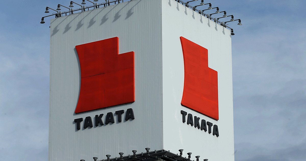 สหรัฐฯ รายงานการเสียชีวิตของถุงลมนิรภัย Takata รายที่ 5 ในปี 22;  เจ้าของกดเพื่อดำเนินการซ่อมแซม