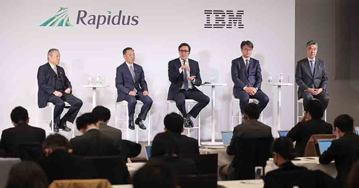 Toyota, Denso และ IBM ร่วมมือกันเพื่อเพิ่มขีดความสามารถในการแข่งขันชิปของญี่ปุ่น