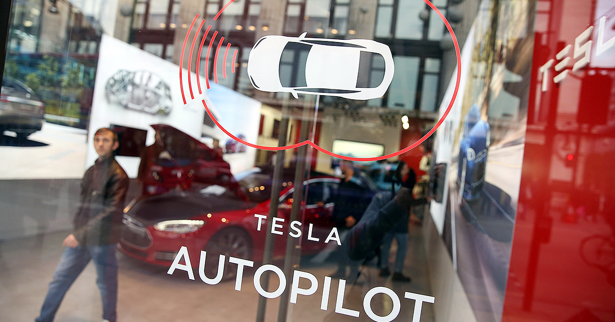 โพรบ Tesla Autopilot ‘กว้างขวาง’ ดำเนินการ ‘เร็วมาก’