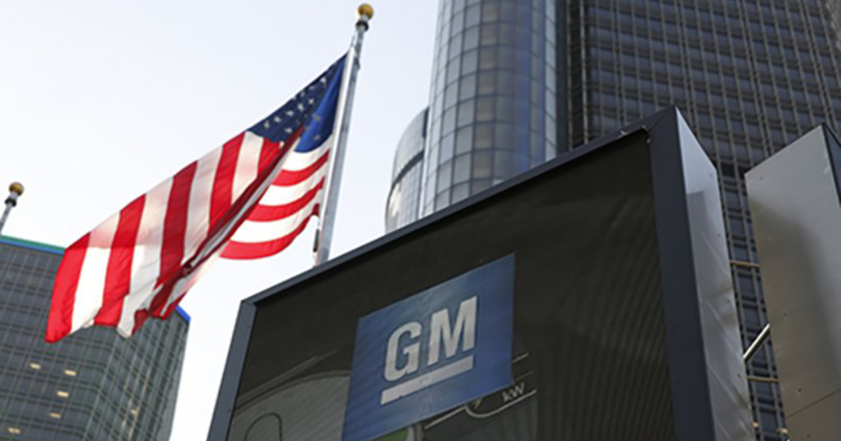 รายได้ GM Q1: พนักงาน การซื้อกิจการของตัวแทนจำหน่ายทำให้รายได้สุทธิลดลง 19%