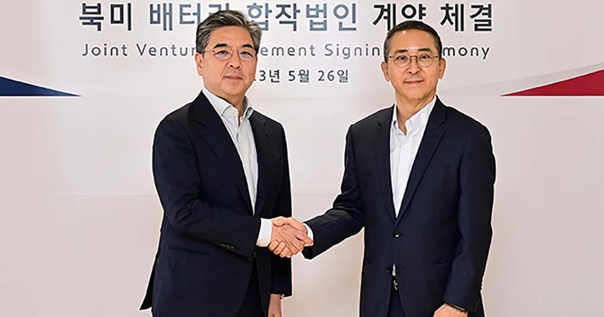 Hyundai ก้าวไปอีกขั้นกับโรงงานแบตเตอรี่แห่งที่สองของสหรัฐฯ